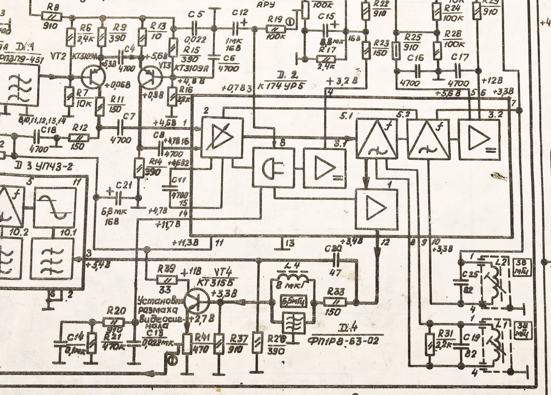 Electronics schematic